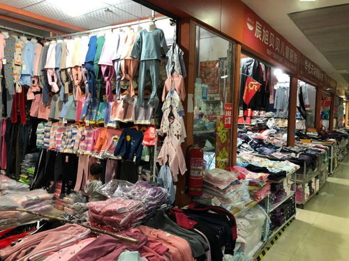 迎中秋 慶國慶 廣饒金田小商品批發市場全場大酬賓，鉅惠來襲！